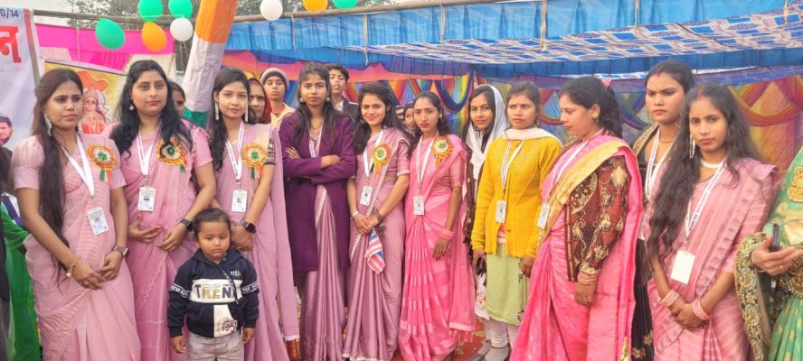 Banner : SARASWATI SHISHU SHIKSHAN SANSTHAN